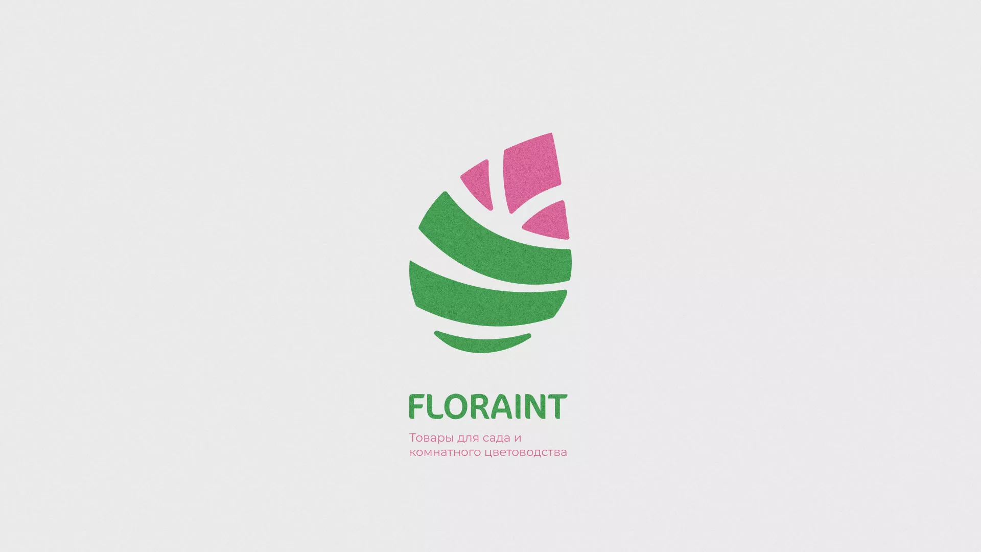 Разработка оформления профиля Instagram для магазина «Floraint» в Андреаполе